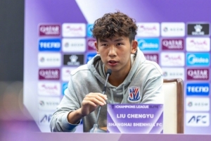 刘诚宇：我们都很重视明天的亚冠，希望能竭尽全力取得胜利