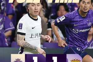 终结尴尬纪录！海港终结两赛季对J联赛球队6连败，获赛季亚冠首分