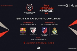 西超杯赛程：半决赛将在明年1月8日和9日进行，决赛1月12日开球