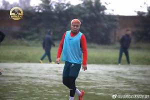 河南俱乐部酒祖杜康集结训练