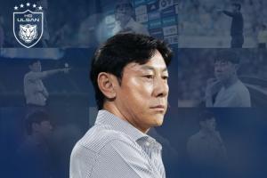 带队65天+10场仅取2胜！官方：蔚山HD主帅申台龙下课