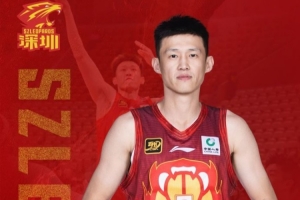 祝周鹏生日快乐！从年少青涩到赛场老将 你用坚持书写篮球故事