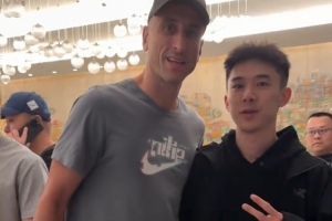 被博主问是否知道自己的外号 吉诺比利用中文回答：妖刀！