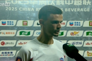 内内：开场感受到梅州比我们更加积极，但我们把握住了得分的机会