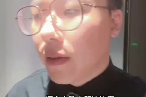 解说：掘金替补阵容能得分&瓦兰能给约老师争取休息时间 这就够了