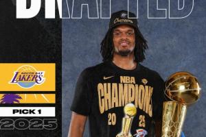 冠军后卫！南湾湖人状元签选中狄龙-琼斯🔥雷霆为他花费6次轮！