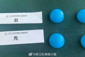 新疆U20抽签晋级，浙江被淘汰！积分、净胜球、总进球红黄牌一样