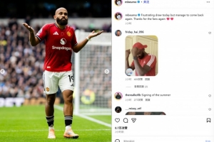 姆伯莫社媒晒摊手庆祝照：平局令人沮丧，但我们还是扳平了比分