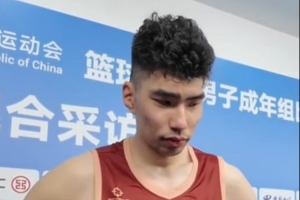 用四个字点评隔扣胡金秋！余嘉豪：热血沸腾