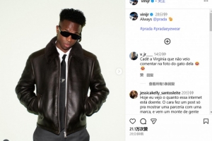 痞帅风！维尼修斯社媒晒潮男穿搭：始终都是Prada