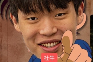 键盘侠|杨瀚森“丑香”型打法吓跑老詹🤣还用塑料英语调戏湖蜜