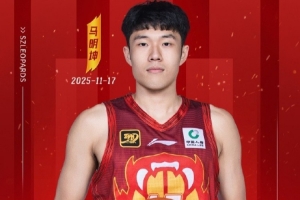 愿你在全运会赛场挥洒自如斩获佳绩！祝马明坤21岁生日快乐🎂