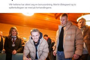 平分数千万🤑挪威足协许诺球员30%世界杯奖金，厄德高领导谈判