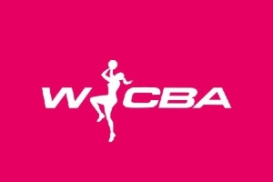 WCBA体测结束：6支俱乐部全员通过