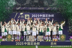 捧杯时刻 🏆🏆🏆🏆🏆
