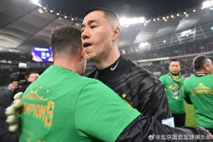 血泪汗水夺金杯🏆🏆🏆🏆🏆