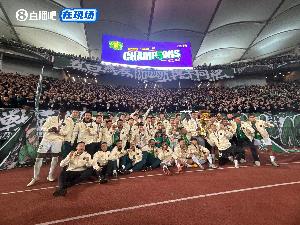 国安队内人士：赛前隐约感到河南队更紧张些，也许他们太渴望冠军