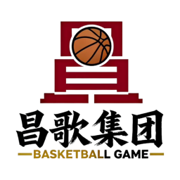 潍坊昌歌集团