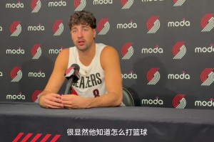 三状元组合！浓眉+欧文+弗拉格三人合影，欧文坐在C位