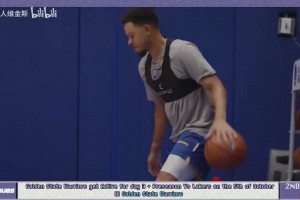 勇士今日训练篇：赛斯库里正式加入，球员们轮流练习投篮！