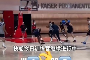 哈登：场下跟柯林斯比尔等新援相处融洽，小卡夏天一直在努力训练