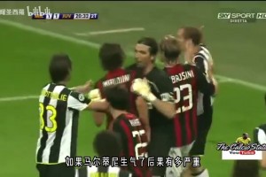 当年皮尔洛在加图索怀里脸红贴贴和唱歌，老意甲球员们感情都很好