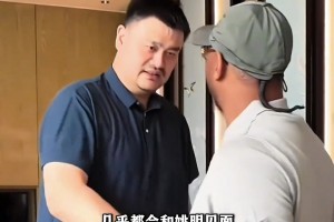 铁打的姚明流水的NBA球星！这就是大姚在NBA的影响力