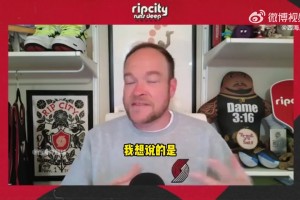 队记：杨瀚森并没不适应场上节奏&对抗，他在新赛季会是替补中锋