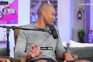 原来还有这么多选项？资深媒体人列出詹姆斯决定2所有可能！