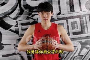 媒体人打趣：怎么记得你挺爱哭的🤣杨瀚森：再见了哥们，晚安