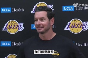 雷迪克：你们都是蠢蛋😂我们都知道詹姆斯的决定2就是个广告~