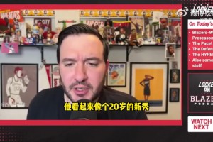 对自己的表现不满意呀！杨瀚森赛后满脸失落离开球场