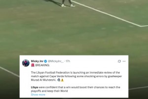 离谱下蛋😂！利比亚足协将对国家队门将失误启动审查