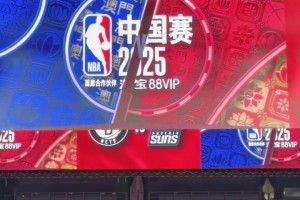 孙世睿：杨瀚森想在NBA立足肯定不是靠低位单打，而是高位助攻