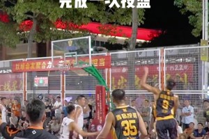 完成不了吧？0.3秒到底有没有办法完成一次投篮？