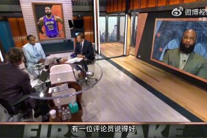 美国杨毅：詹姆斯决定2广告尬得让人脚趾抠地，很掉价