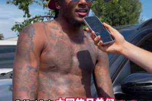 玩自己的梗！杰伦-格林用中文说：风雪压我两三年😆