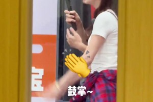 美娜跟徐静雨搭档主持啦啦队选拔节目的一天vlog😂