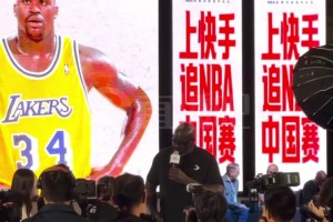 阿里纳斯：人们只看到了科比骂哭了林书豪，却忽略了事情的本质！