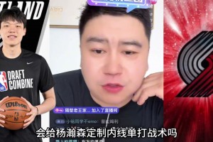 杨瀚森的好队友！乐福大学时期曾奉献如此炸裂的超远三分绝平！