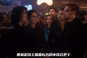 笑死！网友用AI恶搞：杨瀚森化身“陈浩南”，暴打小萨“司徒浩南”🤣