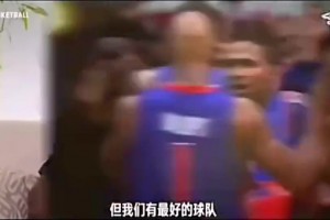 蒂格曾表示：我并不想和科比一起打球，我怕成为下一个林书豪