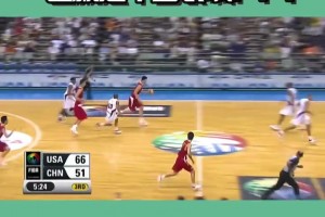 时隔73年意甲对尤文首胜！法布雷加斯赛后喊话激励全队！