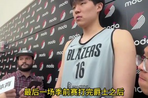 杨瀚森：打完季前赛后，跟球队练了两天，然后抽空去考了个驾照