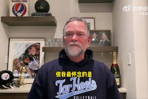 要不来开拓者试试？前掘金主帅马龙：我的执教还没结束，期待复出