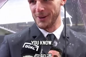 家喻户晓！苏超半决赛点球大战已经让泰州小卖部老板杀疯了😂