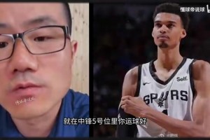 艰难的赛季！布克的高压投篮训练！还能带领太阳复兴吗？