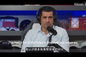 错失关键三分!斯卢茨基:为抗压能力不够交学费