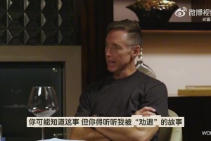 纳什：当年打算给幼年库里上课 结果他满场跑被他打退役了😅