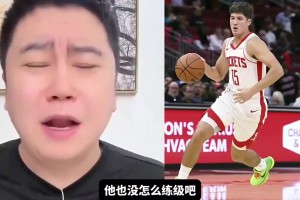 五连胜终结！杜兰特赛后揽责：今晚大部分失误都是我的问题